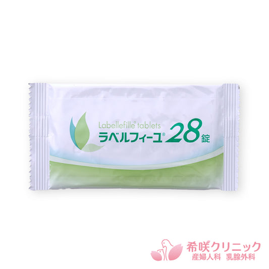 ラベルフィーユ